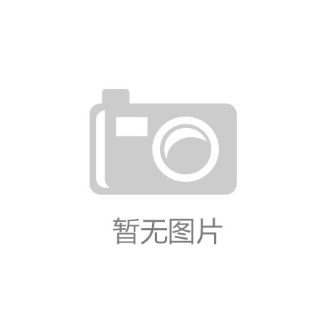 【2025数博会】中科星图首秀2025数