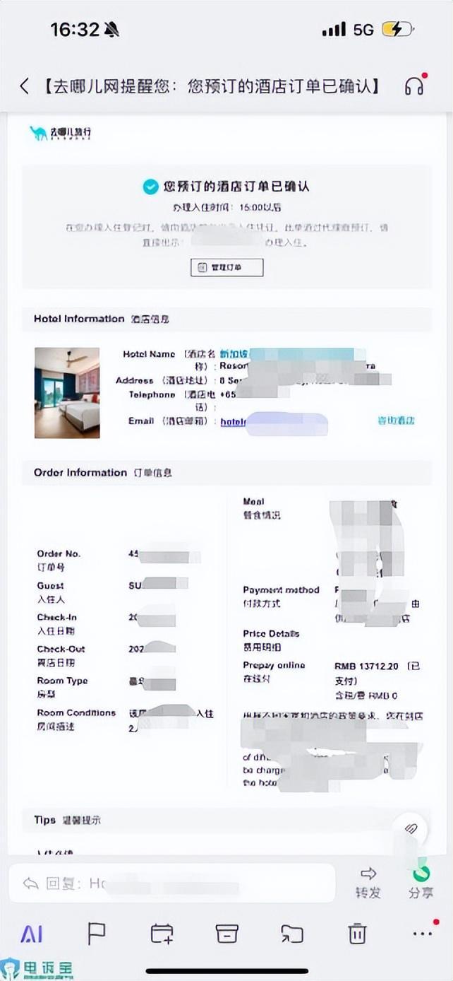 中高端团建怎么选？看看这些客户真实体验 