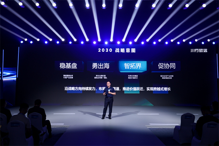 推动智慧物流加速变革这家车企在沪首发车规